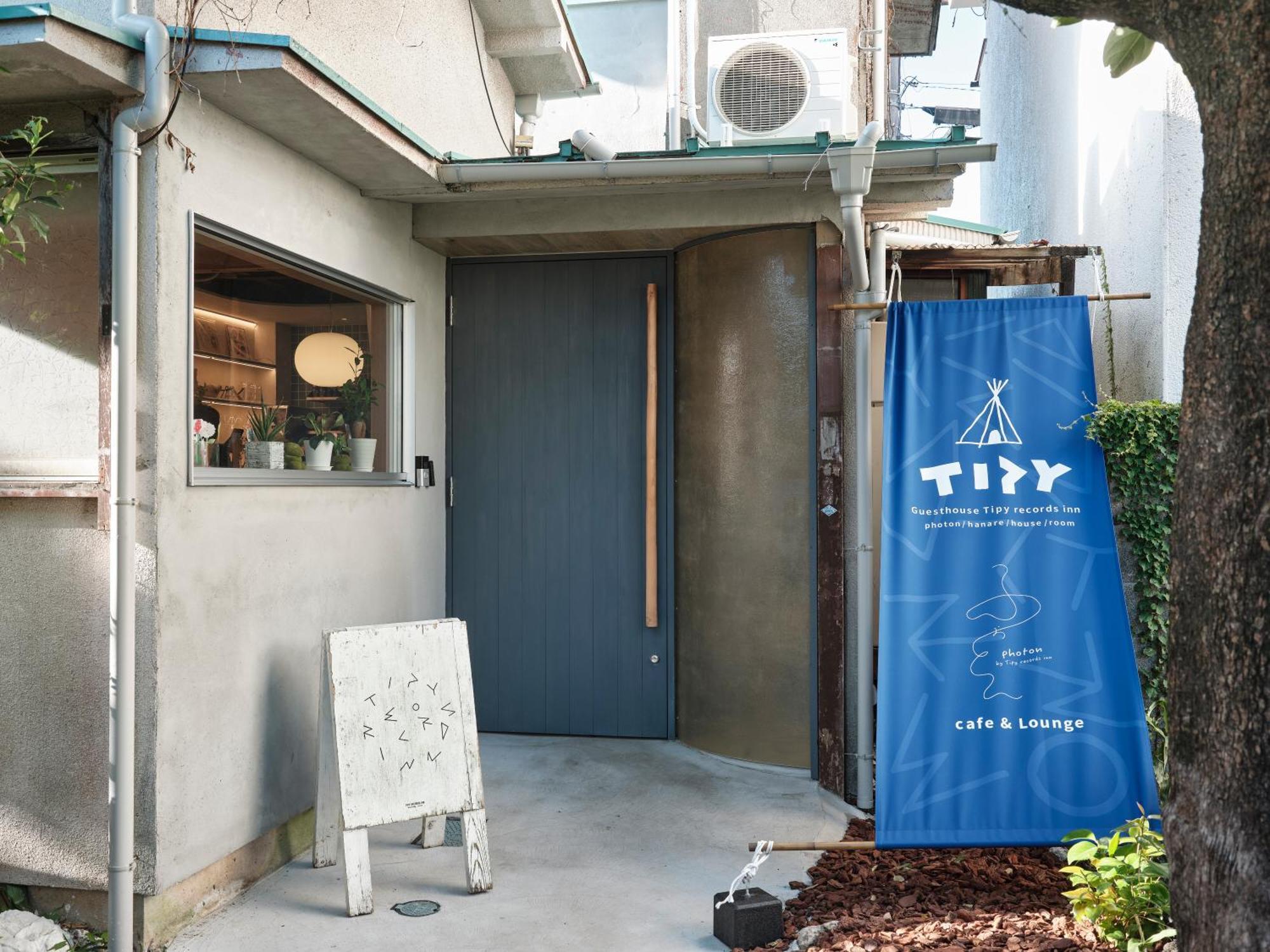 Tipy Records Inn Photon Odawara Buitenkant foto