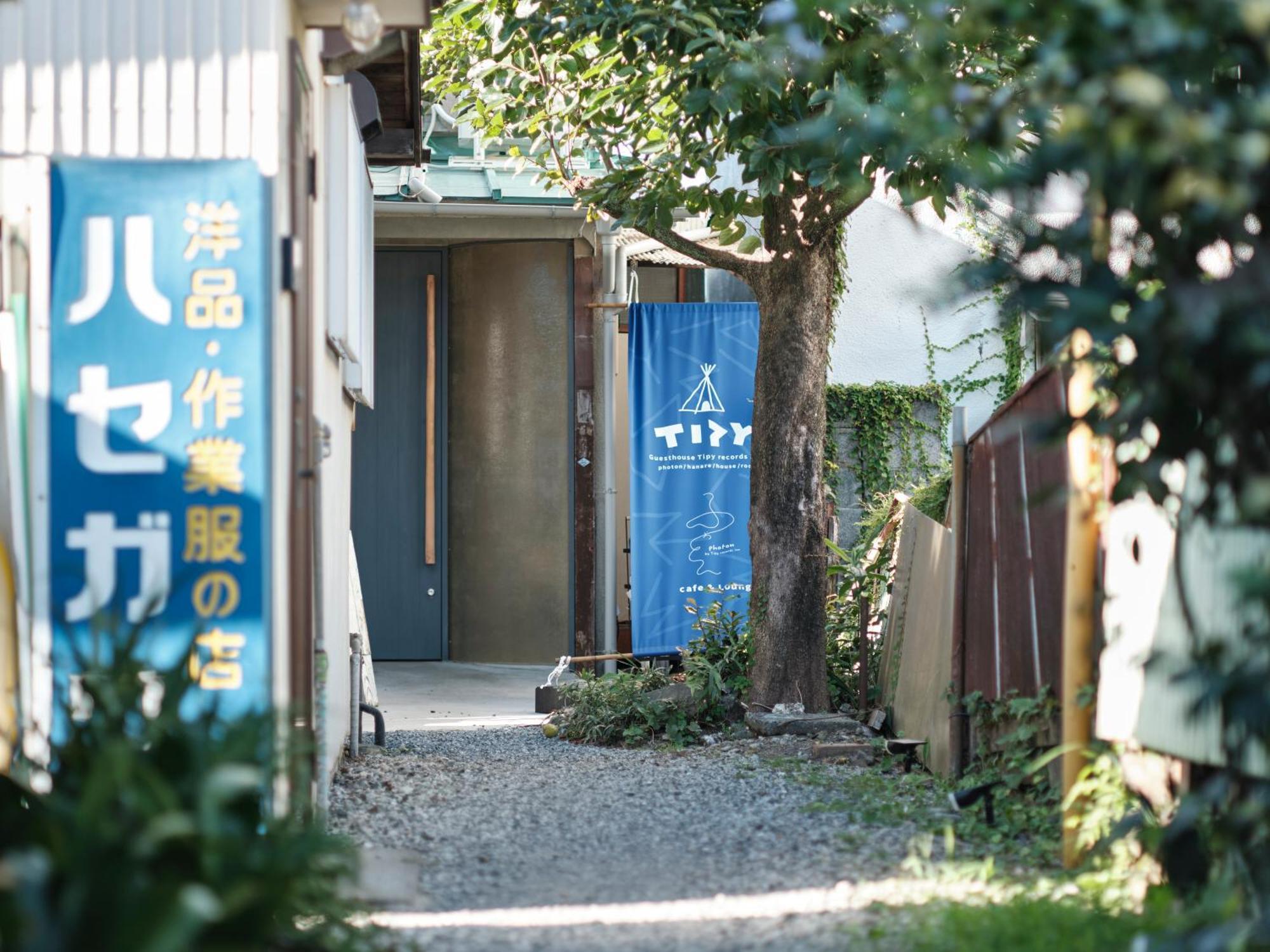 Tipy Records Inn Photon Odawara Buitenkant foto