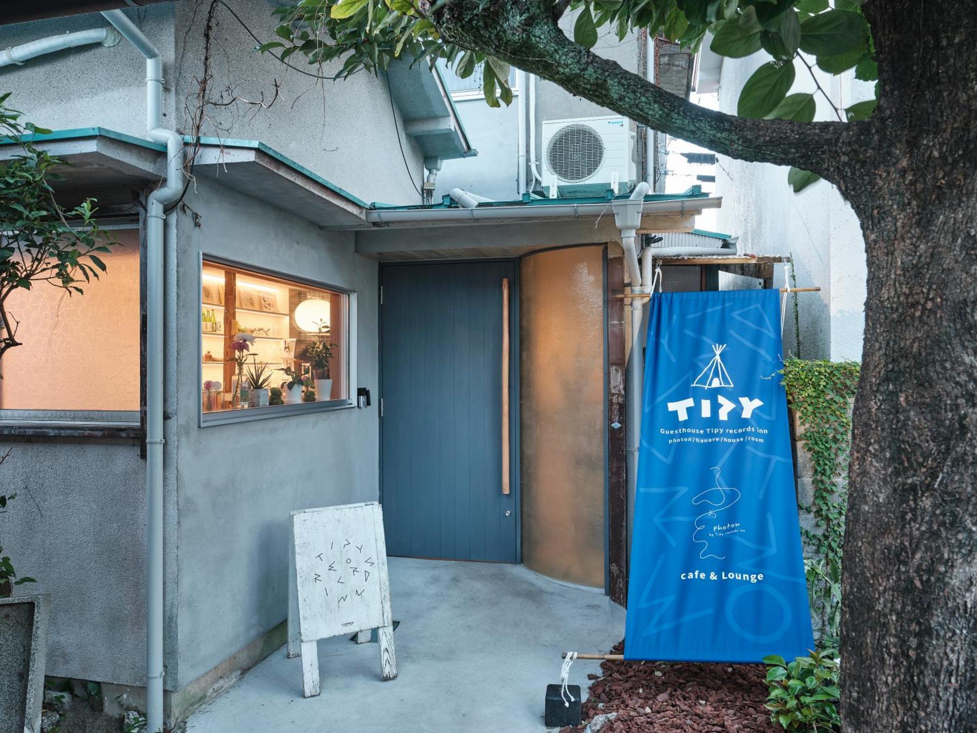 Tipy Records Inn Photon Odawara Buitenkant foto